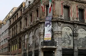 Un edificio que guarda la memoria de una ciudad./Foto: Wikimedia Commons