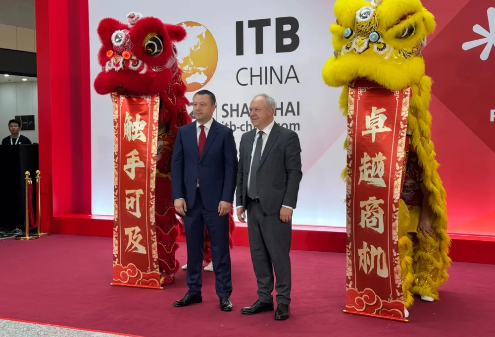 ITB China 2026